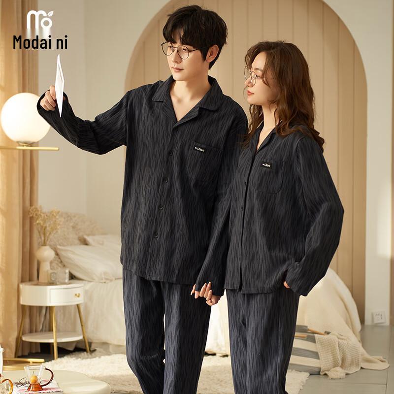 Modal Couple Pajama Set L