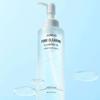 Jumiso PORE CLEARING CLEANSING OIL 200 ml - oczyszczający olejek do demakijażu
