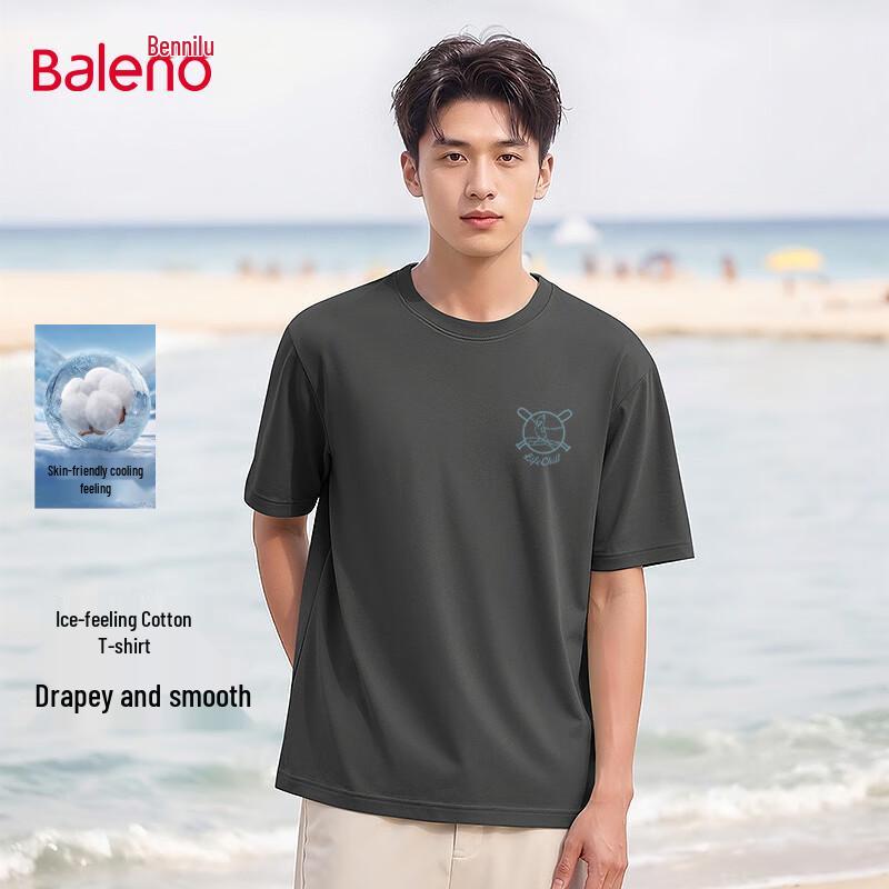 Baleno Men s Relaxed Fit Ice-Feel Short Sleeve T-Shirt 3XL