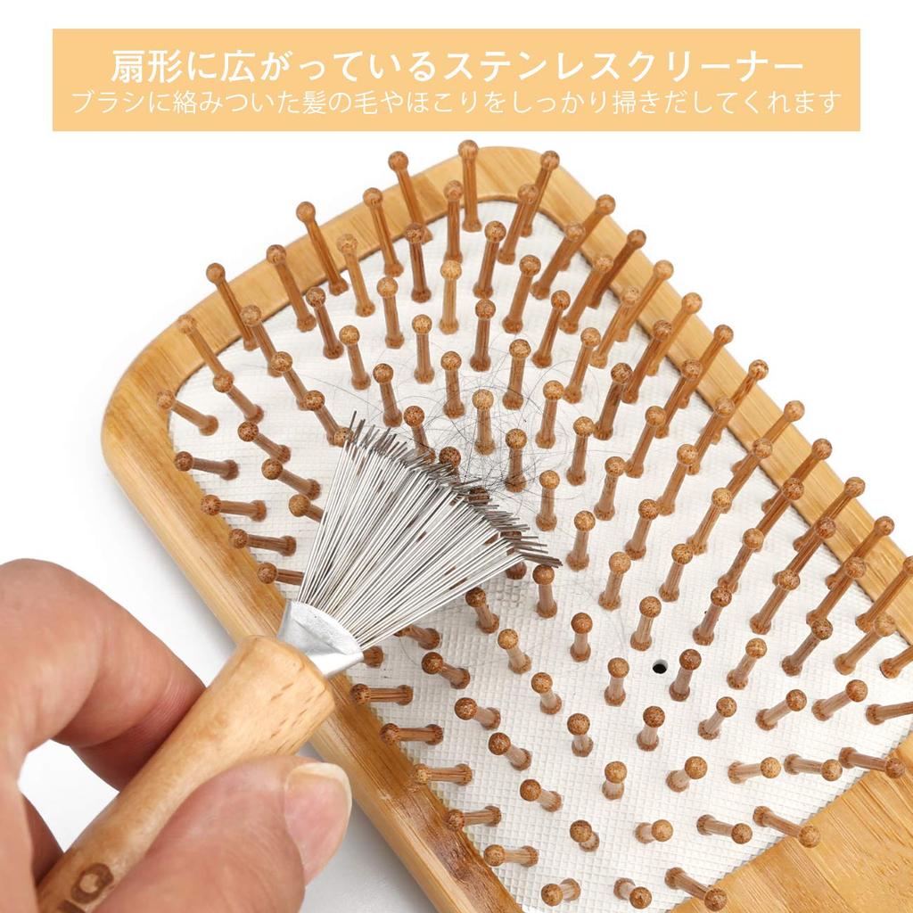 Hairbrush Cleaning Brush Hair Removal Hair Cleaning Care Hairbrush Cleaner Hair Remover