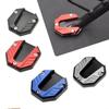 1/2pcs Motorcycle Bike Parking Kickstand Extender Foot Side Stand Pad Support Plate Motorbike Accessories