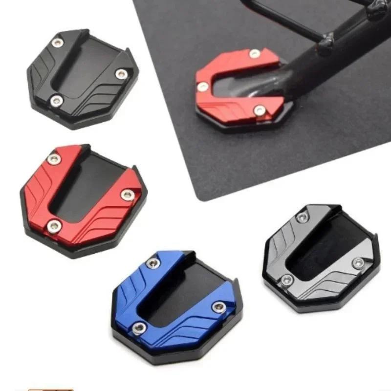 1/2pcs Motorcycle Bike Parking Kickstand Extender Foot Side Stand Pad Support Plate Motorbike Accessories