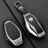 Fit For Denza N9 Auto Specialized High-End Metal Key Fob Cover Bag Protective Cover Key Fob Chain Premium Grade Auto Interior Accessory