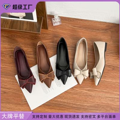 Sapatos de mulher – Sabrinas