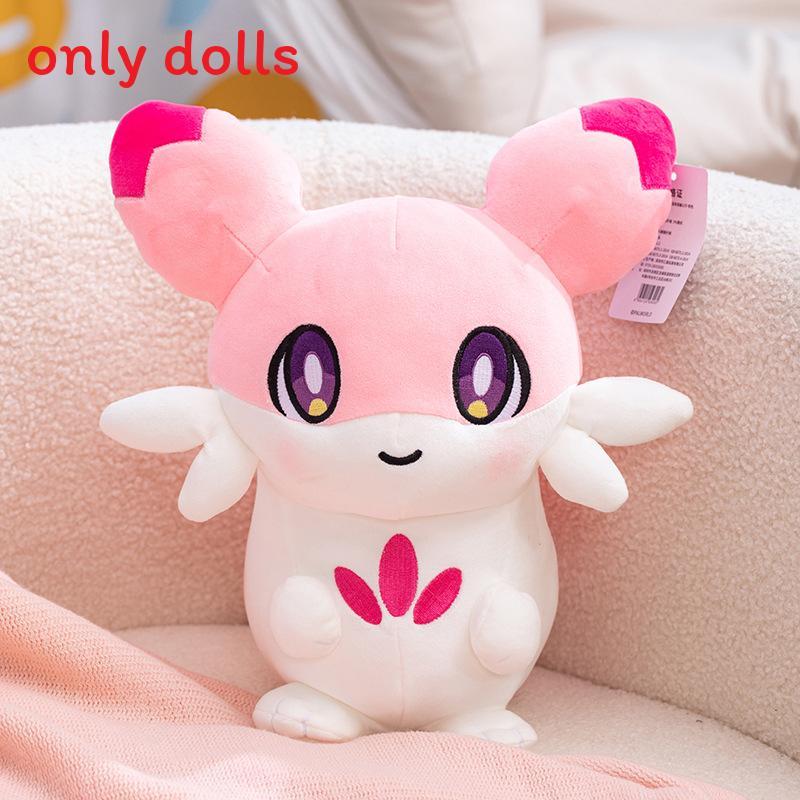 

Plush Toy Palworld Pillow With Pp Cotton Filling For Kids And Adults ChibiPink,30cm