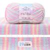 Dyed Combed Milk Cotton Yarn,50g Knitted Yarn,DIY Woven Doll Scarf,Carpet Crochet Thread,Skin Friendly Wool Material Chunky Yarn
