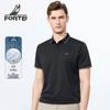 FORTEI Men's 7A Antibacterial Cooling Short Sleeve Polo T-Shirt