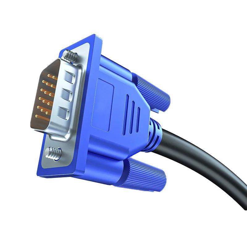 1.5M/5M VGA Cable 3+6 Male To Male Video Cable Full Copper 15-pin VGA HD Cable Computer Monitor Projector Connection Lines