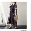 Summer New Literary Large Size Printing Splicing Wood Ear Lace Casual Swing Short Sleeve Long Dresses