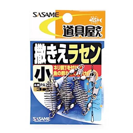 

Sasame PA201 Tool Shop Bait Spiral Small