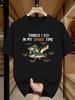 Men Casual Crew Neck Short Sleeve T-Shirt Things I Do In My Spare Time Fishing Graphic Print Slight Stretch Knit Fabric Regular