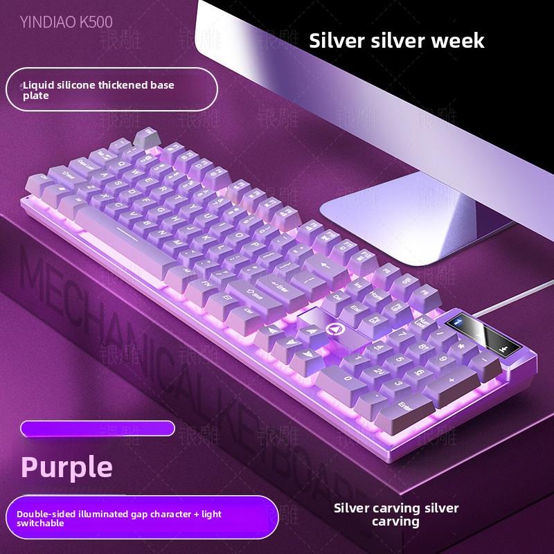 K500 Gaming Wired Keyboard with Two-tone Illumination and Mechanical Touch - Desktop Computer Accessories