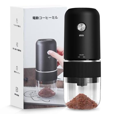 Electric Coffee Grinder [2026 Latest Model] Cordless Burr/Conical Grind Ceramic Blade Coffee Grinder Type C Rechargeable Coarse/Fine Grind Size Adjust