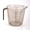 Plastic Measuring Cup With Ergonomic Handle Kitchen Measuring Tool For Precise Baking Cooking And Kitchen Use