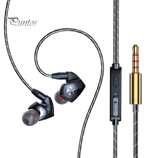 

3,5 мм динамические внутриканальные проводные наушники HiFi с тяжелыми басами и микрофоном для телефонов чёрный