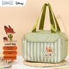 Cartoon Insulated Lunch Bag