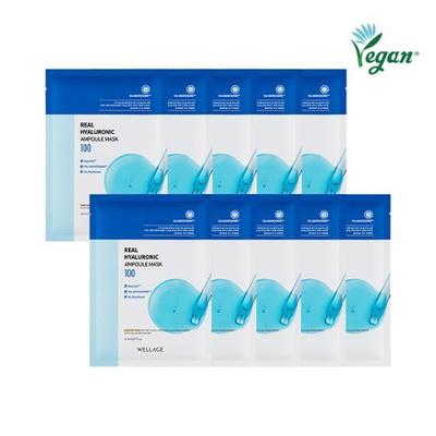 Real Hyaluronic Ampoule Mask 10 Sheets