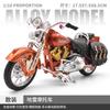 1:12 Softail Heritage American Retro Motorcycle Simulation Die Casting Alloy Toy Model Boy's Hobbies Collection Gifts