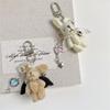Sweet Punk Angel Rabbit Plush Keychain Pendant Phone Chain Backpack Charm Fashion Trendy Women Bag Hanging Couple Accessory Gift