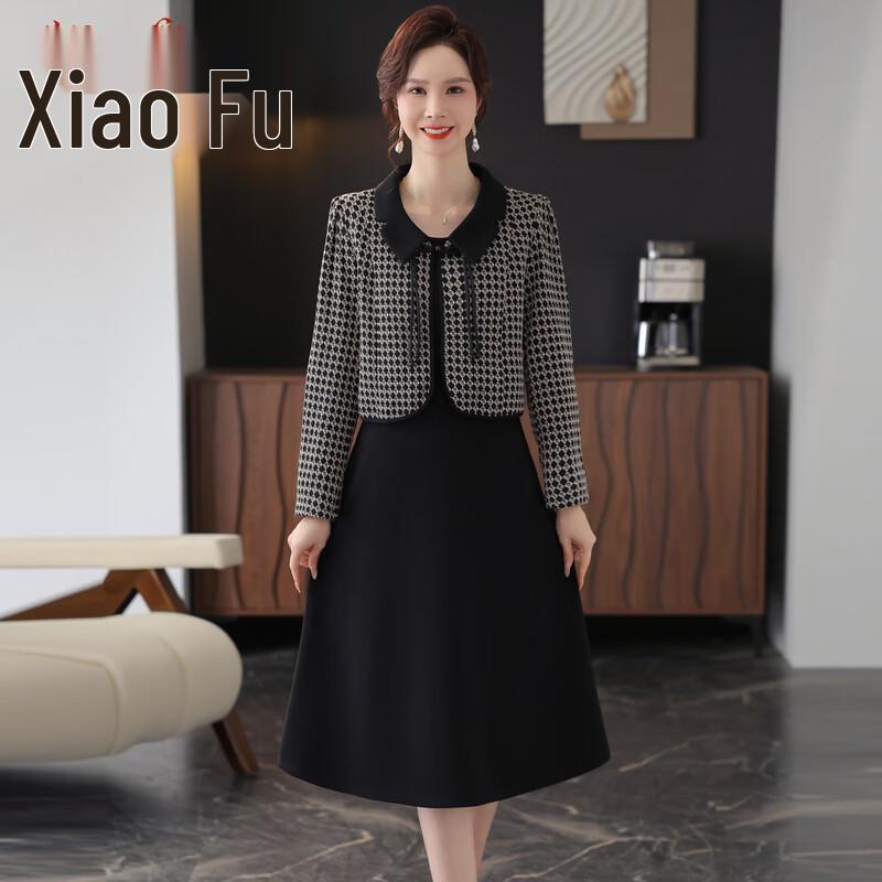 Middle-Aged Women's Plaid Dress & Jacket Set