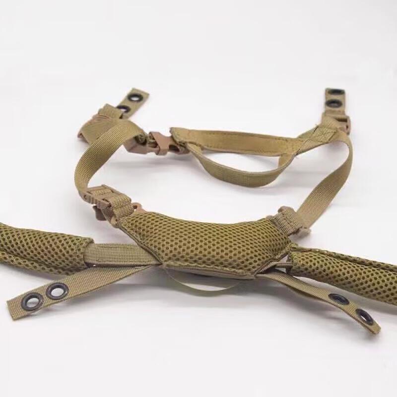 Xin Hua Rui Tactical Helmet Liner Kit