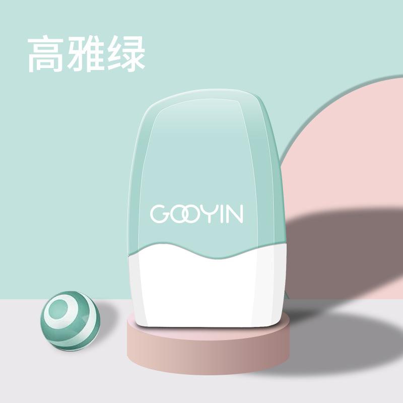 Confidentiality Seal, Express Delivery Note, Personal Privacy, Anti Leakage, Garbled Code, Correction, Roller Shaped Eraser Pen