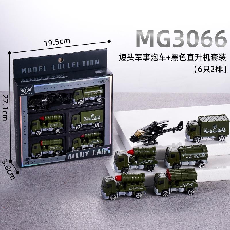 Legierungsspielzeug Trägheitsauto Rennwagen Baufahrzeug Feuerwehrwagen Sportwagen Mini Legierungsauto Modell Blechauto