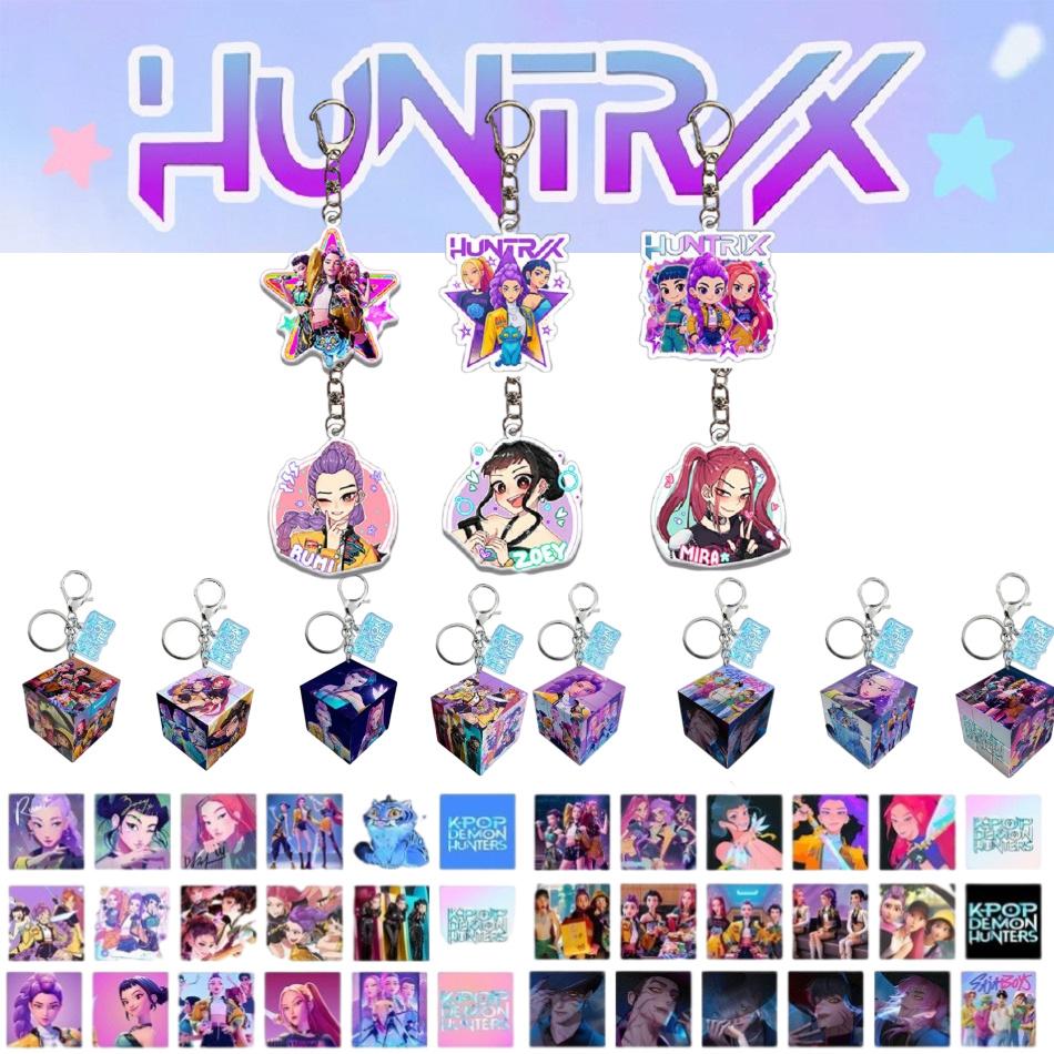 Kpop Demon Hunters Fashion Jewelry Mini acrylic Keychains Movable Square Cube Idol Rumi Zoey Jinu Mira Tiger model Toy Gifts