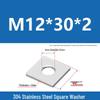 304 Stainless Steel Thickened Square Washer for Curtain Wall (M4-M16)