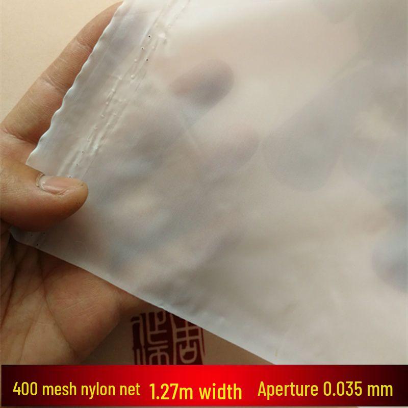 500 Mesh Ultra-Fine Nylon Filter Screen for Soy Milk and Wine - Food Grade