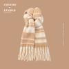 Winter new high-end thickened warm scarf women's winter atmosphere soft scarf sweet shawl