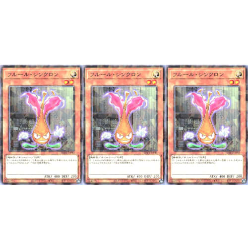 [Set of 3] DBPR-JP042 Fleur Synchron Normal Parallel Deck Build Pack Phantom Revenger Fleur Synchron Killer Tune