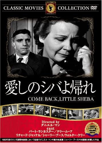 

DVD - Go home, my beloved Shiva FRT238 Japan Movies & DVD Used