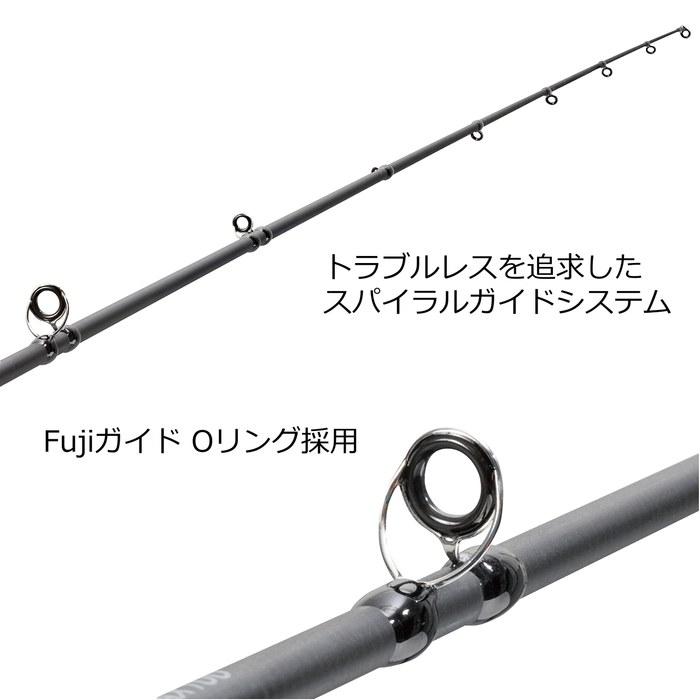 AbuGarcia Northfield NFSC-64-1-MAX150 Sakura Masu Jigging 6.4ft-1pc: Max 150g Load