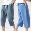 Summer Casual Pants Men's Wild Cotton and Linen Loose Linen Pants Nine-point Straight Trousers