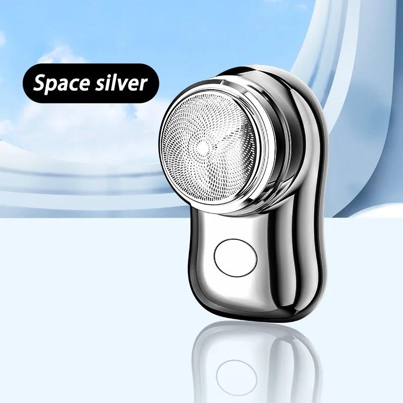 

Электробритва для мужчин, бритва для бороды, портативная бритва для влажной уборки, моющаяся бритва, USB-порт для быстрой зарядки, дорожная бритва, цифровой дисплей, средство для удаления бороды