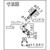 Super Downward Press Type Burr Clamp TDB2F