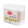 Meiliya 2-in-1 Double-Headed Cotton Swabs