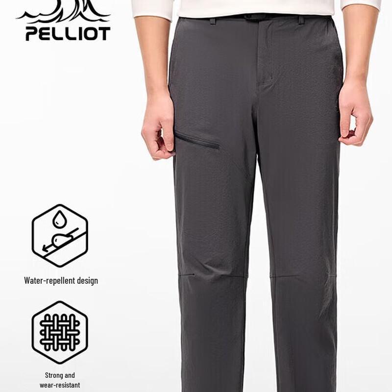 

Мужские быстросохнущие походные брюки Pelliot 2XL