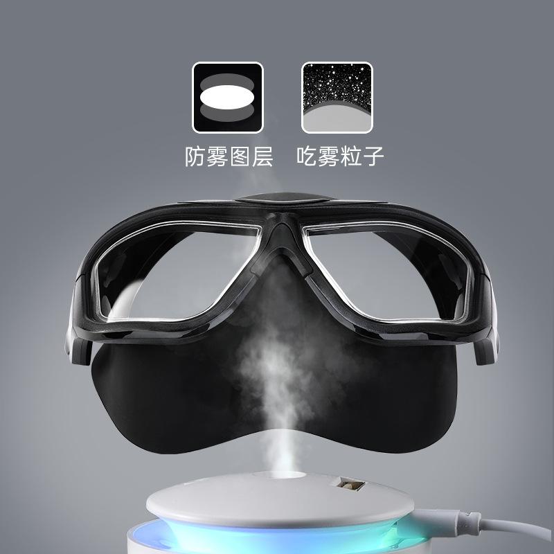WAVE Anti-Fog Diving Mask Low Volume Freediving Mask Scuba Snorkeling Gear for Adults