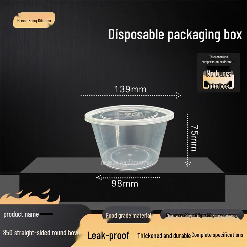 

850ml Round Disposable Food Containers with Lids