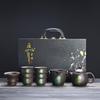 Nufeng Purple Clay Gaiwan Gongfu Tea Set