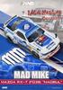 Inno Models Scale Mazda RX7 PANDEM ROCKET BUNNY MADBUL MADLAB COLLECTION 001 Finished Product 1/64 (FD3S) MADLAB01-MADBUL