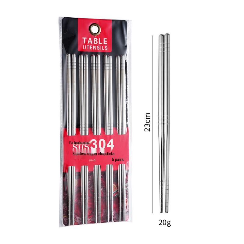 Ruhan Stainless Steel Chopsticks Set