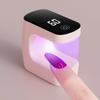 UV LEDs Nail Drying Lamp USB Rechargeable Flash Curing Lamp Mini UV Nail Care Lamp  Gel Nail