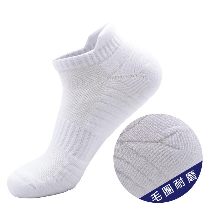 Junbie Men s Sports Running Socks M