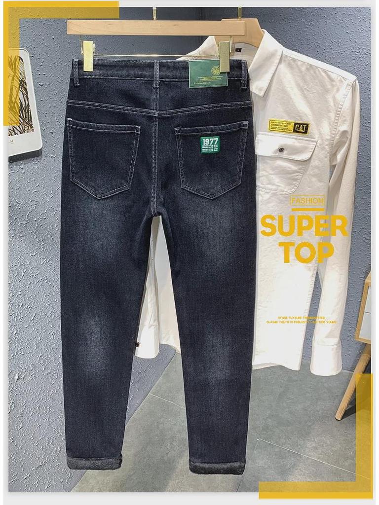 Men's Winter Velvet-Lined Elastic Straight Jeans – Cold-Resistant and Comfortable.