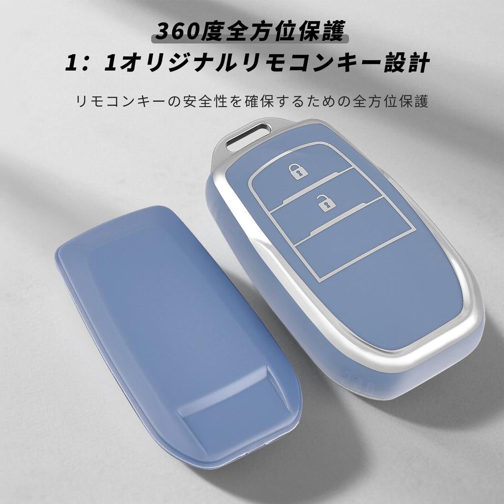 [OFFCURVE] Toyota/Toyota Exclusive Key Case TPU Material Car Keyboard 2