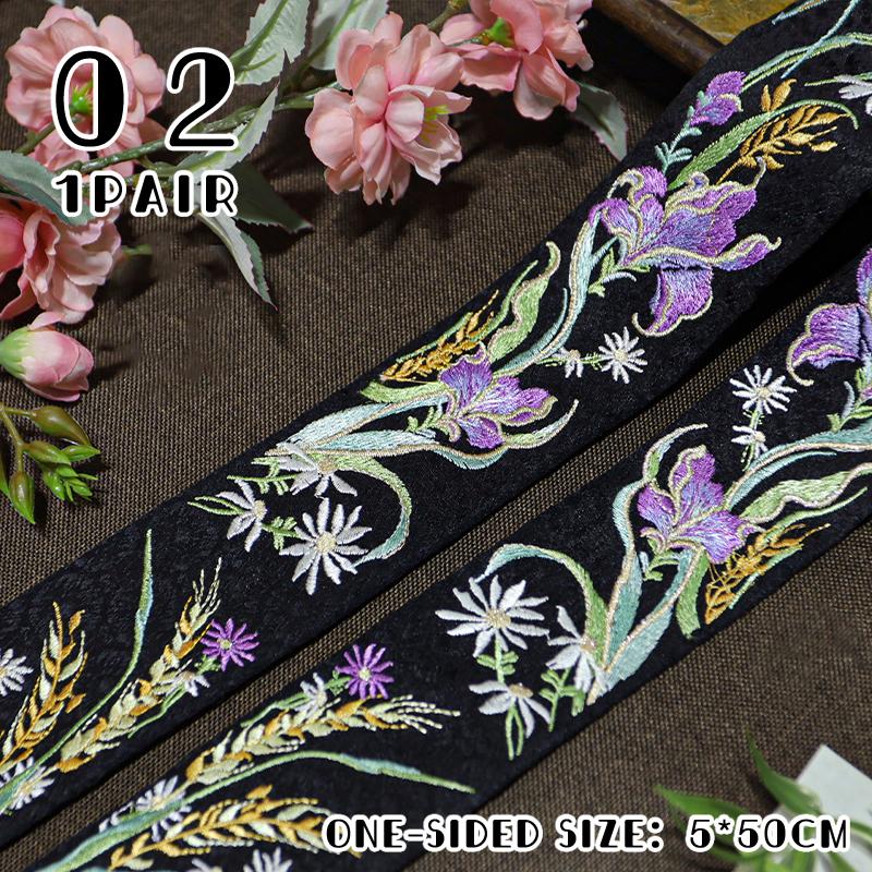 50cm Chinese Style Embroidered Lace Trim Fabric Collar Decoration for Hanfu Ancient Costume Skirt DIY Sewing Accessories