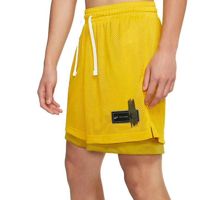 Nike Casual Shorts Men's Yellow Moderate CD0368-735